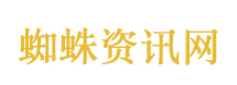 伊朗海军司令警告美军